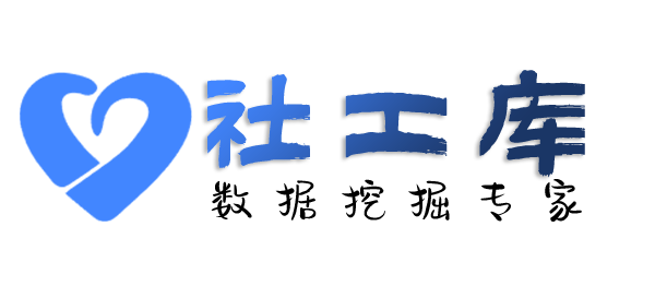 专业查男友Soul号